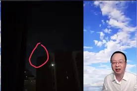 天津滨海机场航班大面积无法起降，称系受无人机影响！已恢复视频封面