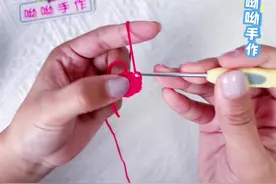万圣节钩织手工钩织这款《蘑菇小幽灵》挂件，简单易学视频封面