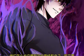 我只是在房间睡了一觉，就让周围的同学差点中毒死亡#漫画解说视频封面