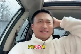 比亚迪提速全民智驾，提前到来，海豹06秦L纯视觉智驾开始预购款视频封面