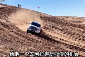 这一届阿拉善红腚坦克500绝对是最亮的仔……