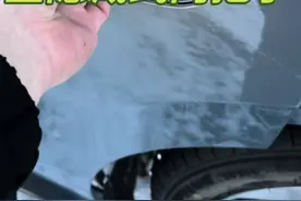 汽车门把手不管玩出什么花样，这种绝对是市面上最好用的#汽车门把手 #隐藏式门把手 #新能源汽车视频封面