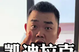 预算20-30万，新车SUV怎么选，避免踩坑？#凯迪拉克XT5 #奥迪Q5L #沃尔沃xc60 #宝马X3 #汽车价格战视频封面
