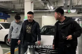 接上集！揭秘抵押车清收队行业内幕视频封面
