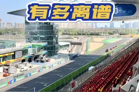 来看看f1视频封面