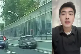 感谢车主见义勇为！东风日产捐赠一台新车作为警车
#东风日产视频封面