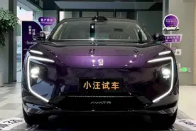 沉浸式体验｜阿维塔07#阿维塔07视频封面