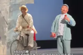 京剧《小兵张嘎》首演 嘎子的男神罗金保来啦！图片