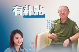 ​百姓看联播 | 1万元！汽车“换新”有补贴图片