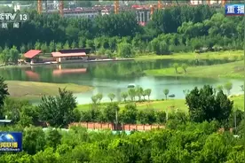 在北京 “公园20分钟”有1065个选择图片