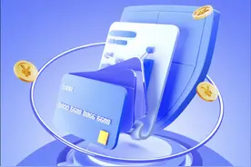 百姓看联播｜公积金提取 又有好消息图片