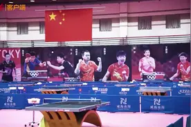 纪录片《巅峰》，记录那些“看不见”的日子图片