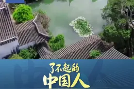 何泽慧：一生简朴，只为报国图片