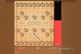 新锐网络课堂开班了，市冠军亲自一对一教学图片