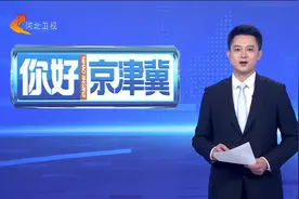 盛开在即！25万亩梨花含苞欲放待客来！图片