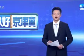盛开在即！25万亩梨花含苞欲放待客来！图片