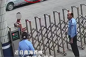 2岁男童高烧抽搐父母紧急求助民警获救图片