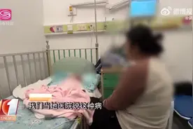 危险！2岁女童擤鼻涕将纸巾吸入鼻腔图片