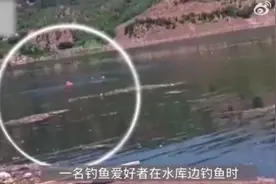 10岁男孩落水淡定从山西漂到河北，仰面朝上“教科书”自救图片