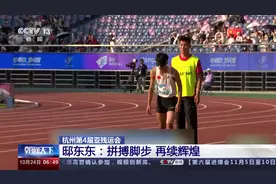 “你是我的眼” 看亚残运会上那些无声的默契图片