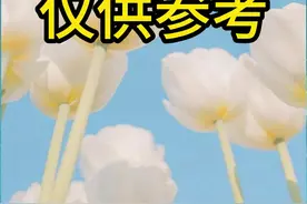 白事挽联仅供参考图片