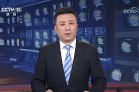 【新思想引领新征程】高水平开放拓展国际合作新空间图片