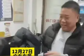 爷爷疼爱孙女，9岁孙女半年攒下500元零花钱，买衣服送爷爷当生日礼物图片
