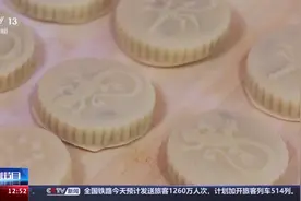 除了粽子，端午这些美食你吃过吗?图片