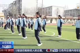 为防AI作业老师说不用补寒假作业，你用过AI完成任务吗？图片