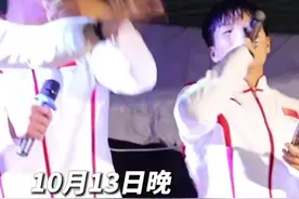 氛围感拉满！亚运冠军唱响贵阳路边音乐会图片
