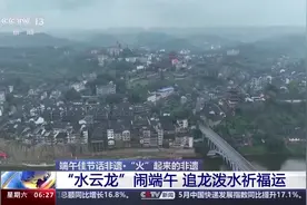保留传统 进行创新 千年非遗这样“火”出圈图片