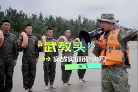 强军精武河南兵⑮丨张飞：平凡岗位成就不平凡军旅 “武教头”用实战实训锻“尖刀”图片