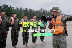 强军精武河南兵⑮丨张飞：平凡岗位成就不平凡军旅 “武教头”用实战实训锻“尖刀”图片