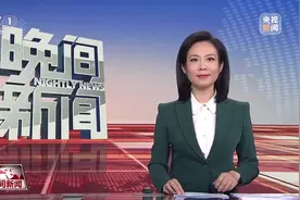 “七岁雄安，拔节生长” 这里的智慧生活触手可及图片