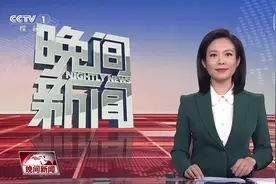 “七岁雄安，拔节生长” 这里的智慧生活触手可及图片