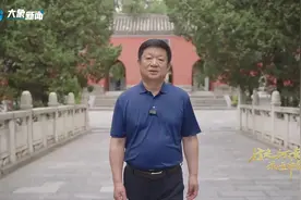 一缕药香穿越古今！南阳文旅局长带你揭开中医药文化的神秘面纱图片