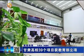 门没关好，飞机就飞了！国泰航空回应【今日早报】图片