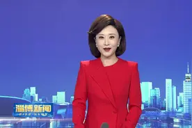 【淄博新闻】【大美淄博】淄博孝妇河湿地公园音乐喷泉全新升级图片