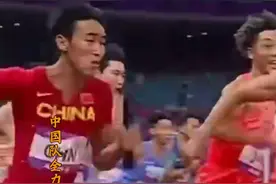 温暖中国2023 | 追光的你，终会光芒万丈图片