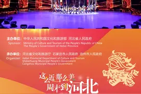 中国吴桥国际杂技艺术节｜亮点抢先看！沧州《龙跃神州—中幡》图片