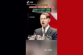 1938年11月9日的“水晶之夜”事件，被认为是有组织屠杀犹太人的开始图片