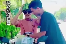 【夏季行动·平安守护】男子头戴西瓜皮骑摩托车还拍视频炫耀！图片