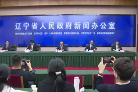 聚力八大攻坚·打好打赢攻坚之年攻坚之战系列新闻发布会（二）：在开辟新领域新赛道上聚力攻坚图片