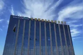 高新区党委书记、管委会主任夏青林向全区人民拜年！图片