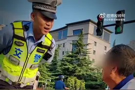【“我名字就叫‘人民警察’”】图片