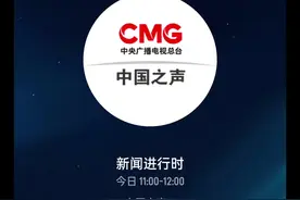 内蒙古与陕西文旅公司互通，一票可游两地图片