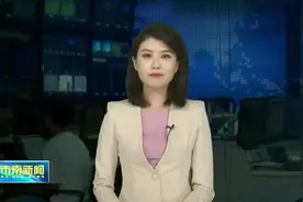 市南区第十九届人大常委会第十四次会议召开图片