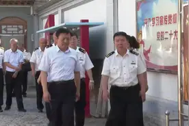太原海关在徐向前元帅故居纪念馆参观学习图片