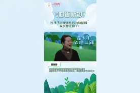 当孩子出现这些行为特征时，家长要注意了！图片