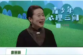 当孩子出现这些行为特征时，家长要注意了！图片